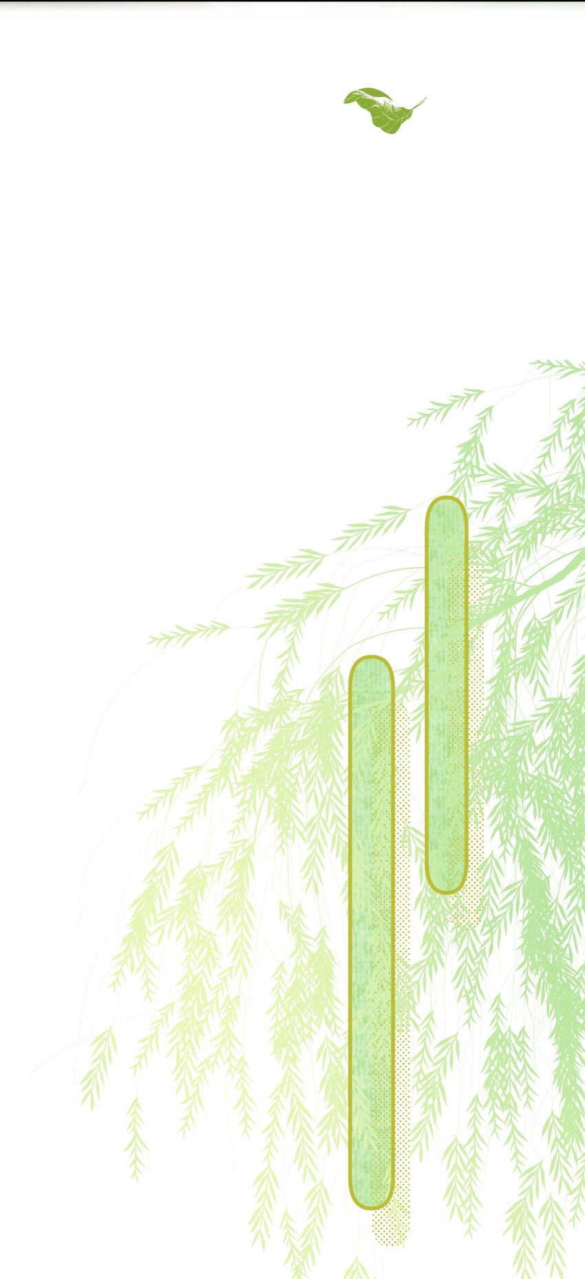 049 他种了好多猫草诶～？32