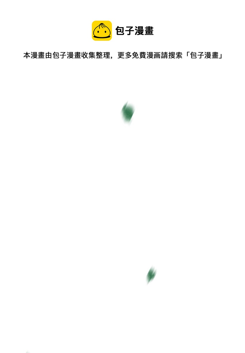 042 对你我会倾尽所有36