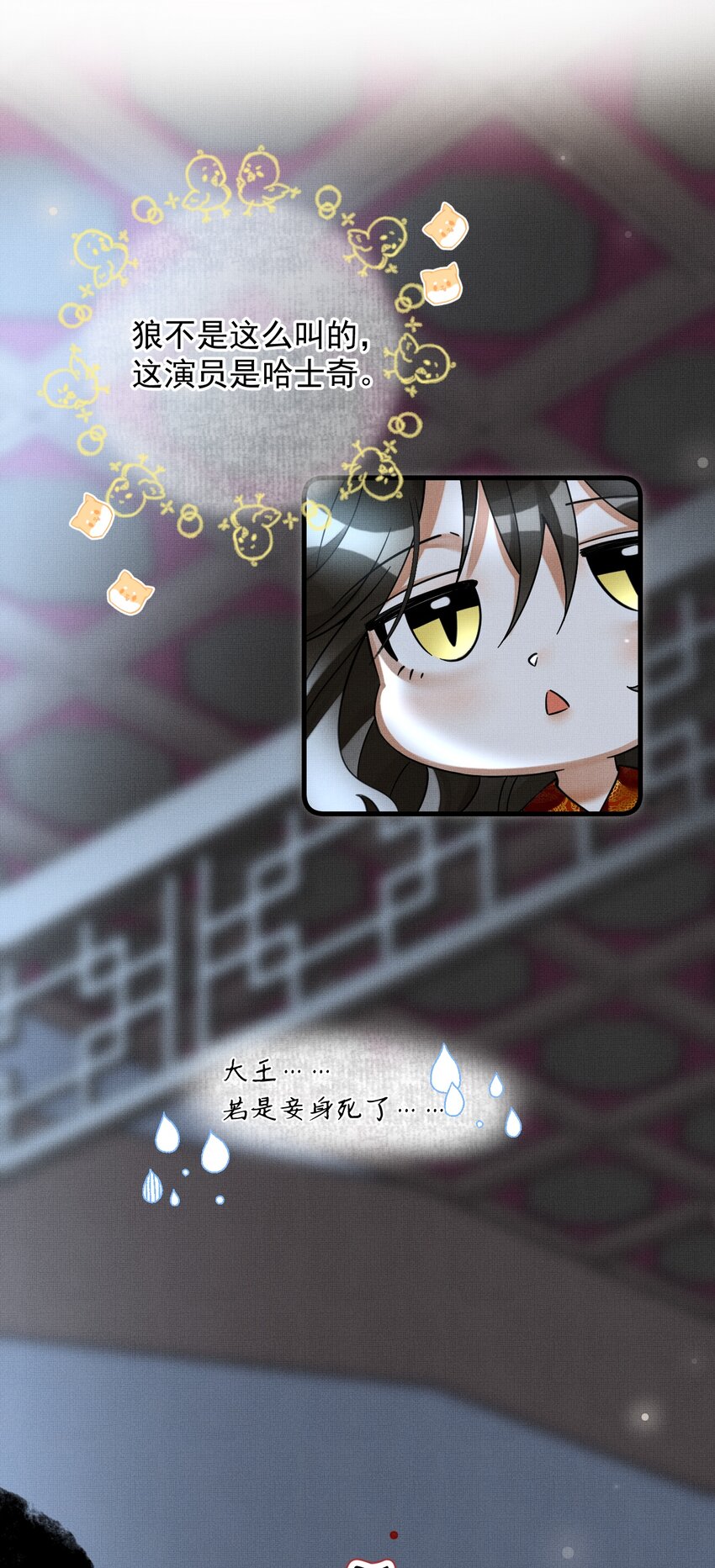 044 电影不错，下次还来41