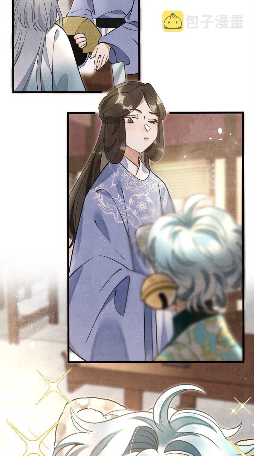 017 妈呀，真是个傻的27