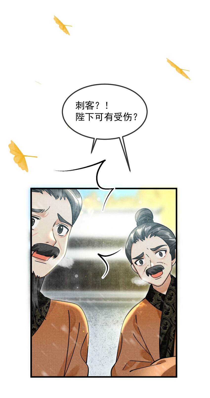 037 小别胜新婚～39