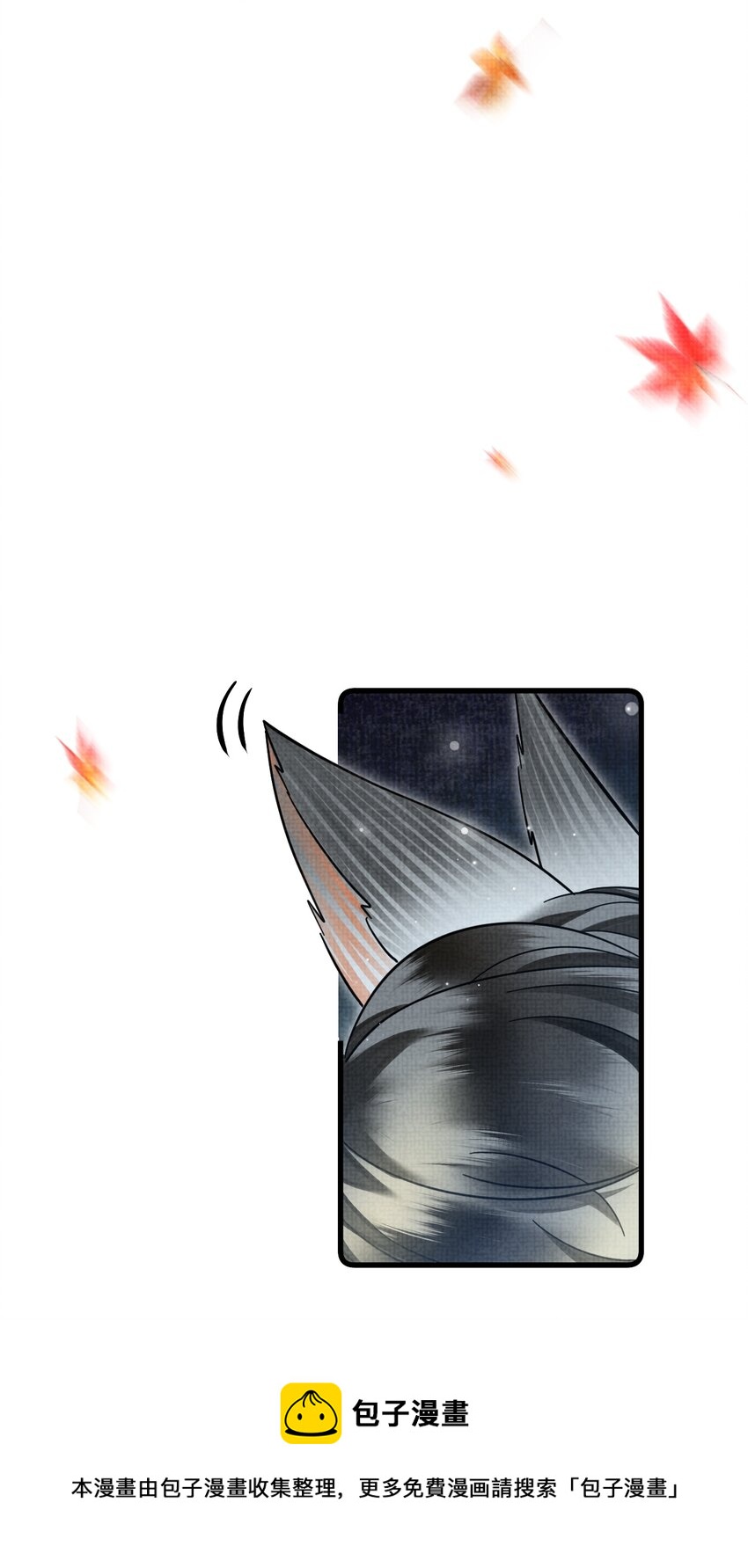 038 这样也行…？16
