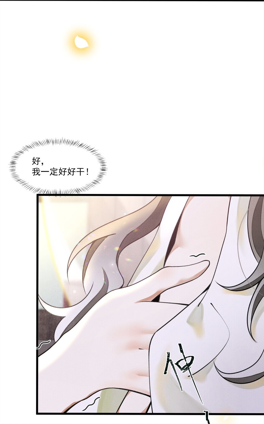 013 下次记得剪指甲28