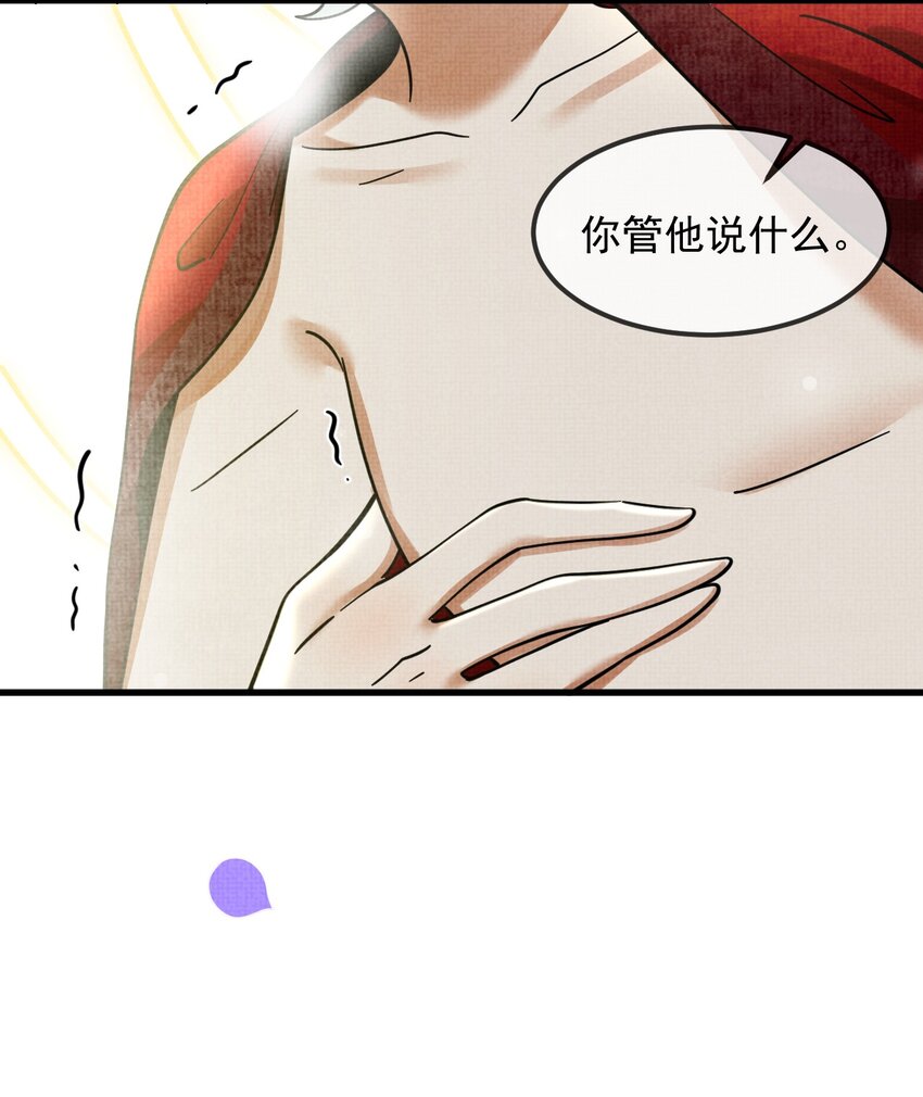 037 小别胜新婚～55