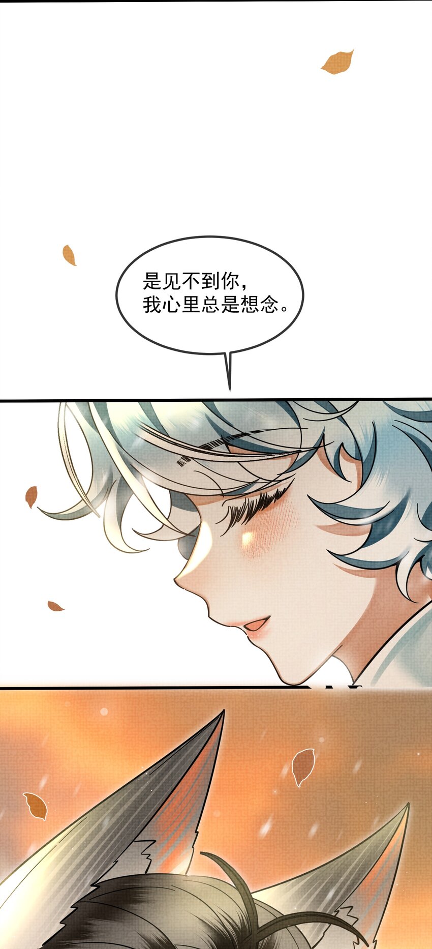 039 侍卫长可是体力活13
