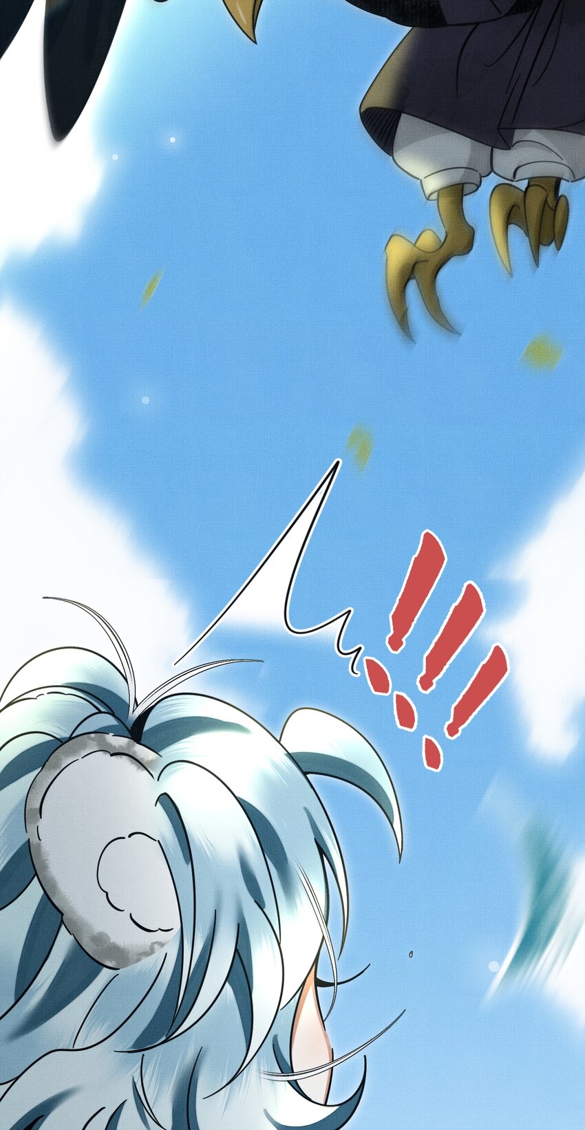 047 椒美人，保密，保密！62