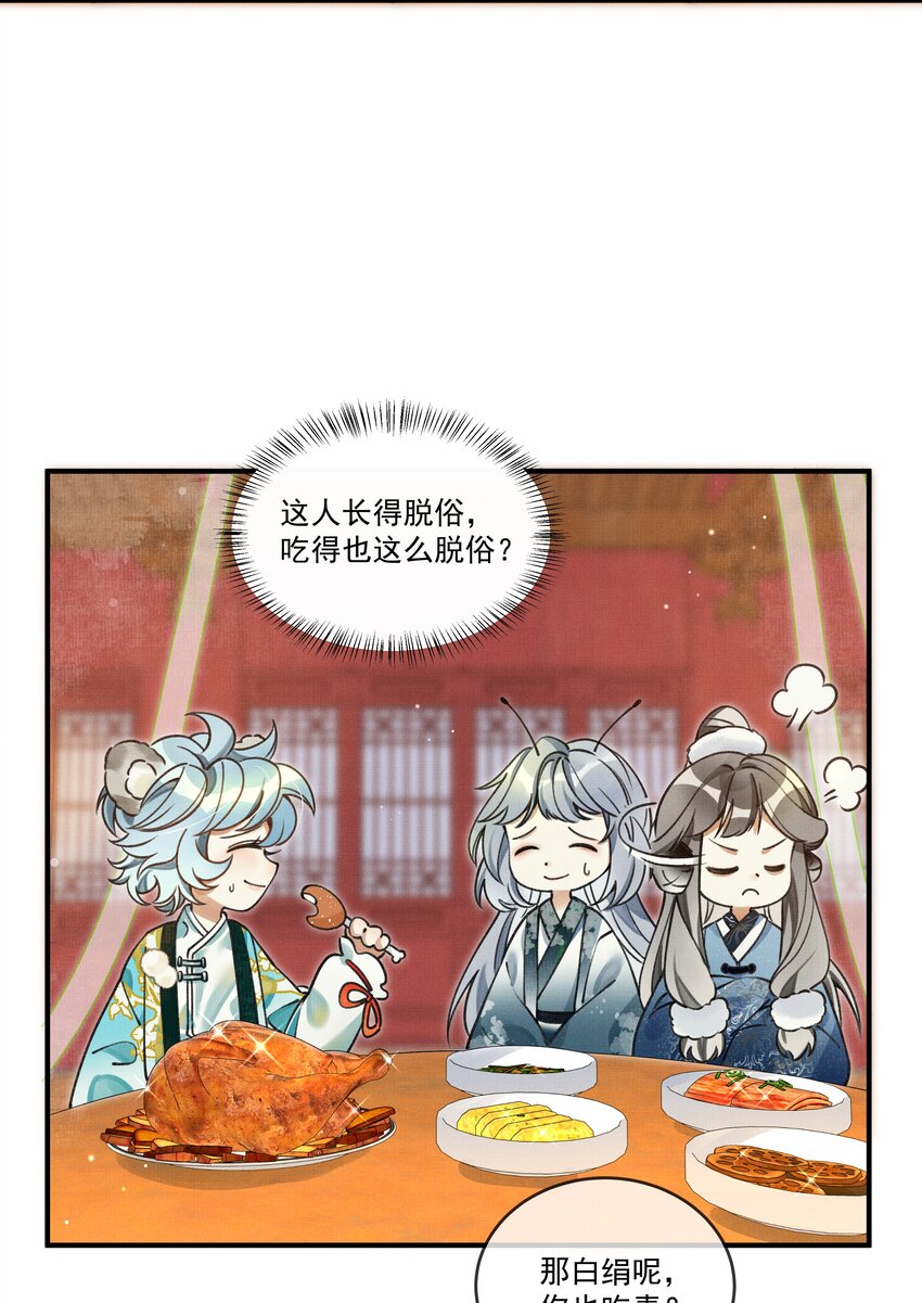 008 当然是好好学习，天天向上啊！18