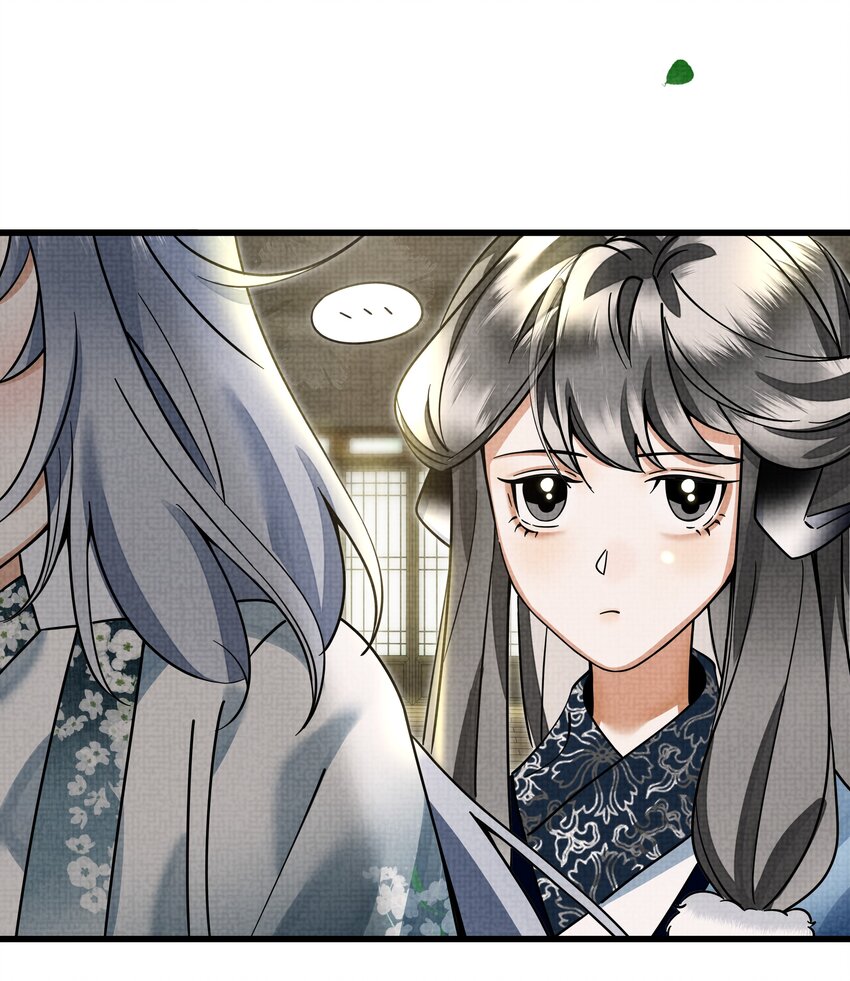 029 打算一年后就放我出去？14