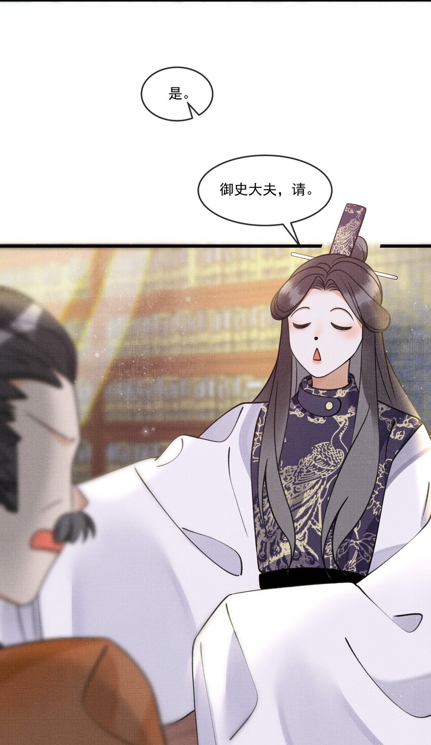 016 我要努力备考！5