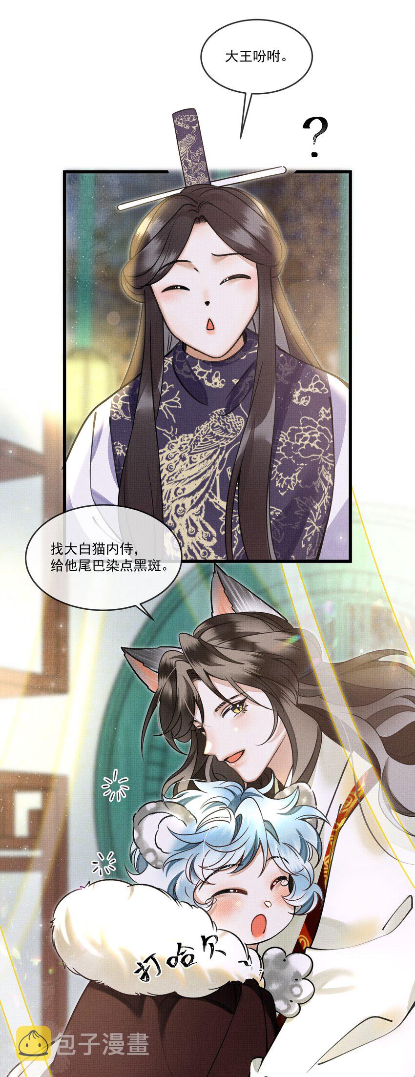 016 我要努力备考！17