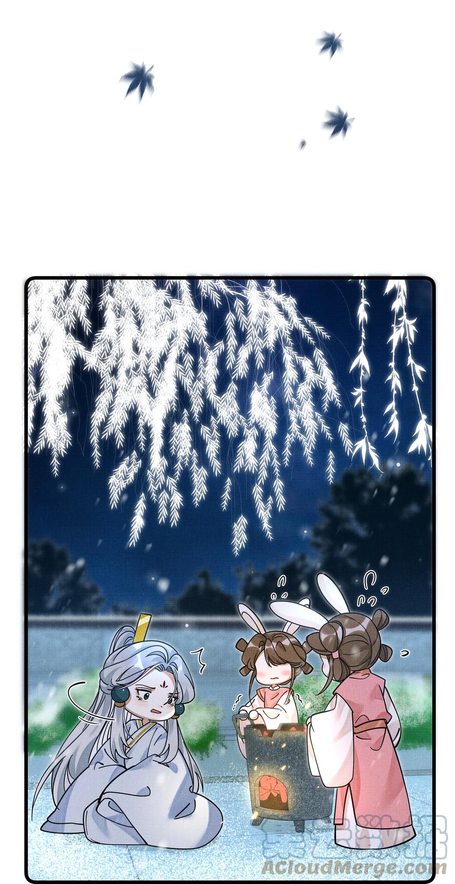 033 可能GPS有误差吧18