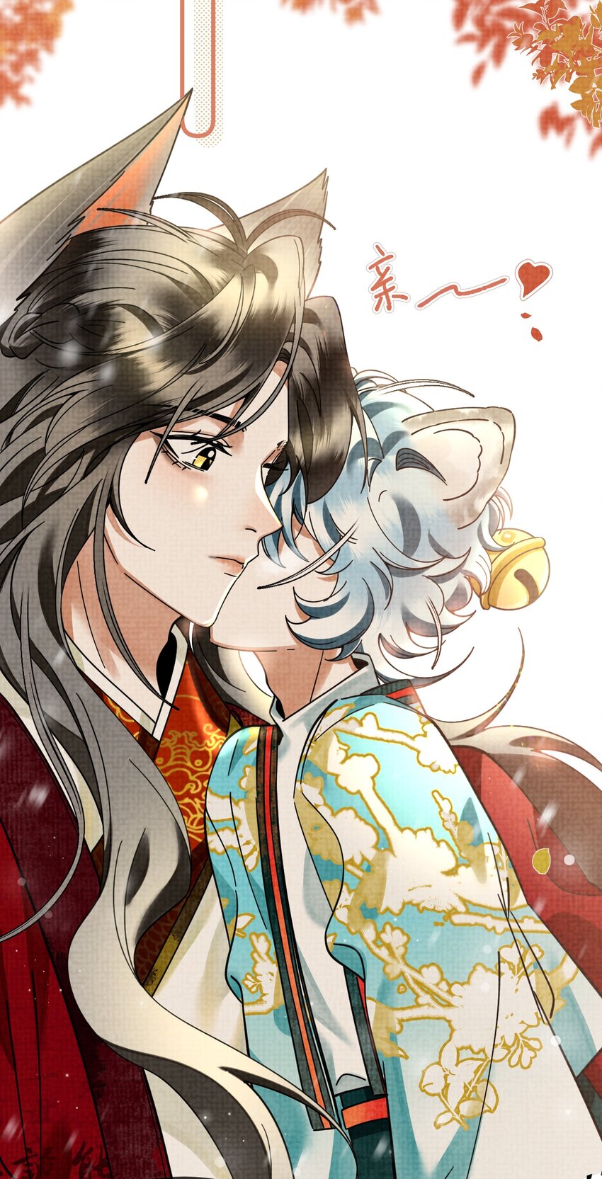 039 侍卫长可是体力活19