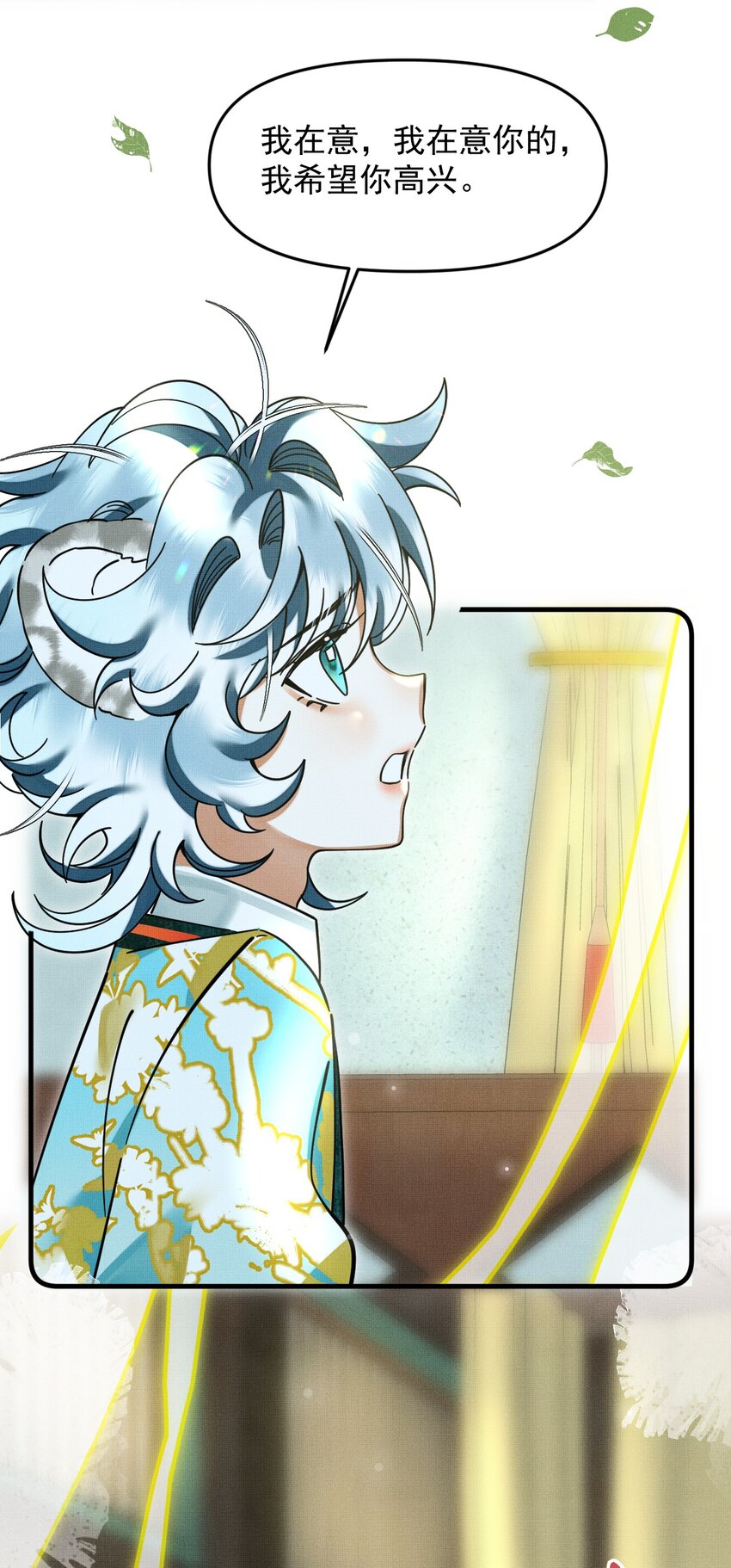 052 我也开始喜欢猫了36