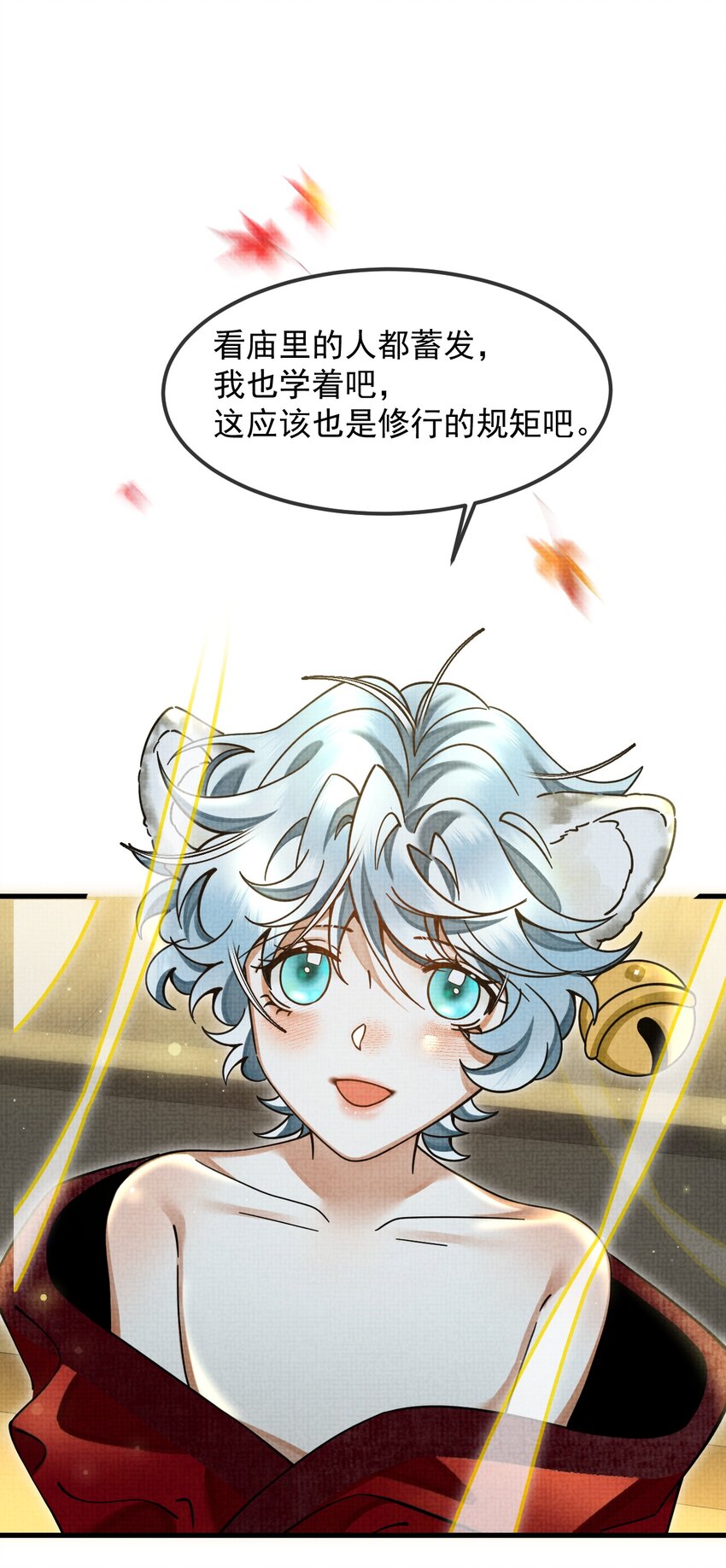 038 这样也行…？9