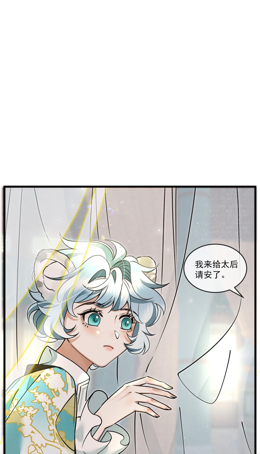 018 认罪的态度还不够8