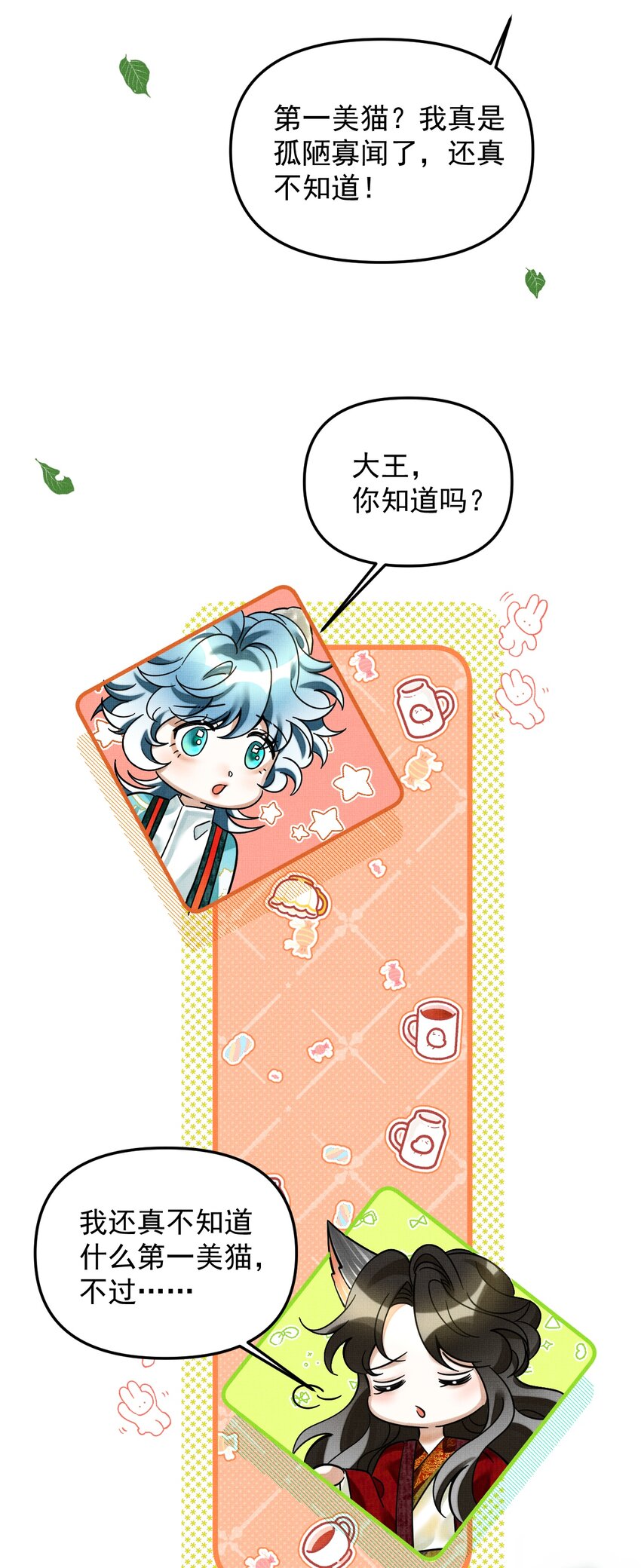 044 电影不错，下次还来29