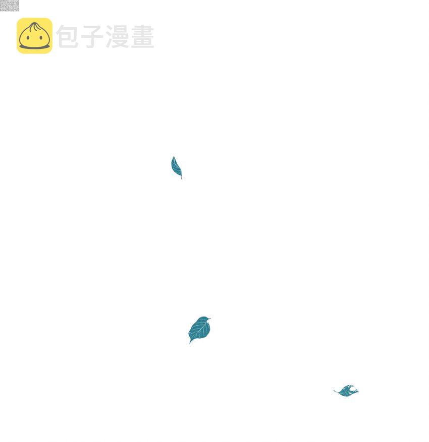 047 椒美人，保密，保密！56