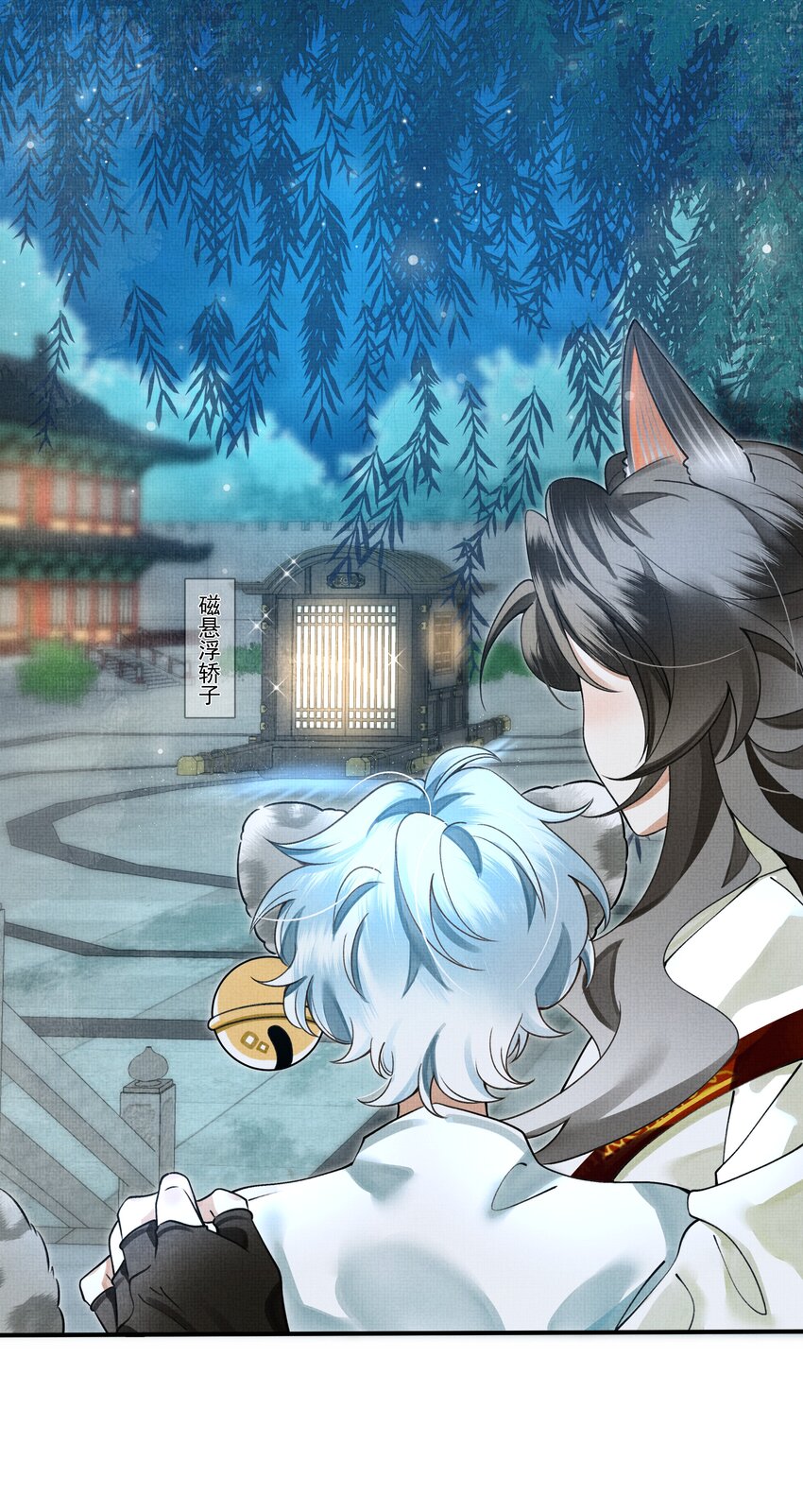 010 狼心狗肺听说过没有？13