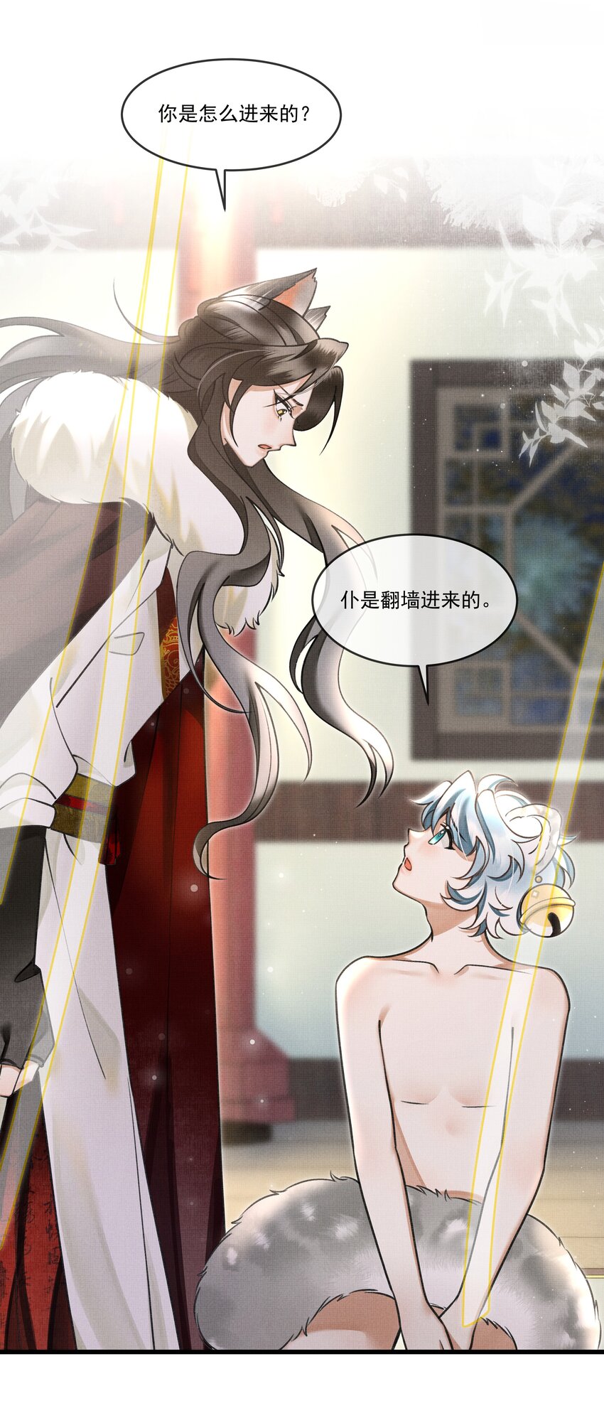 019 你罪加一等41