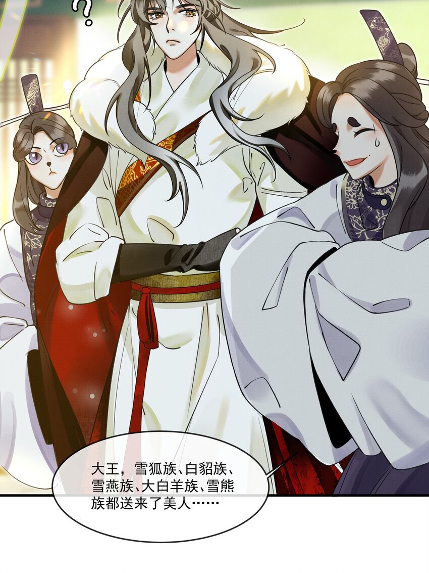 003 又要为国捐躯？这哪儿捐得过来！10