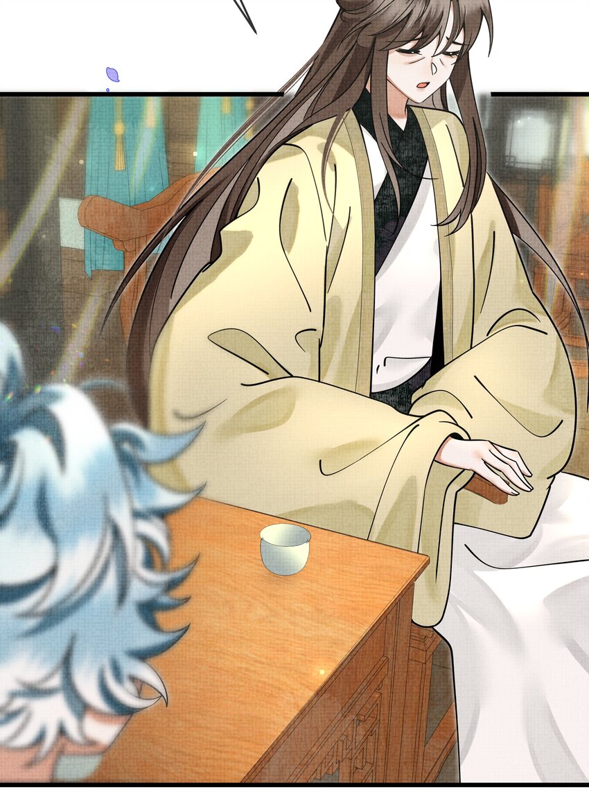 028 后宫人性化管理条例？24