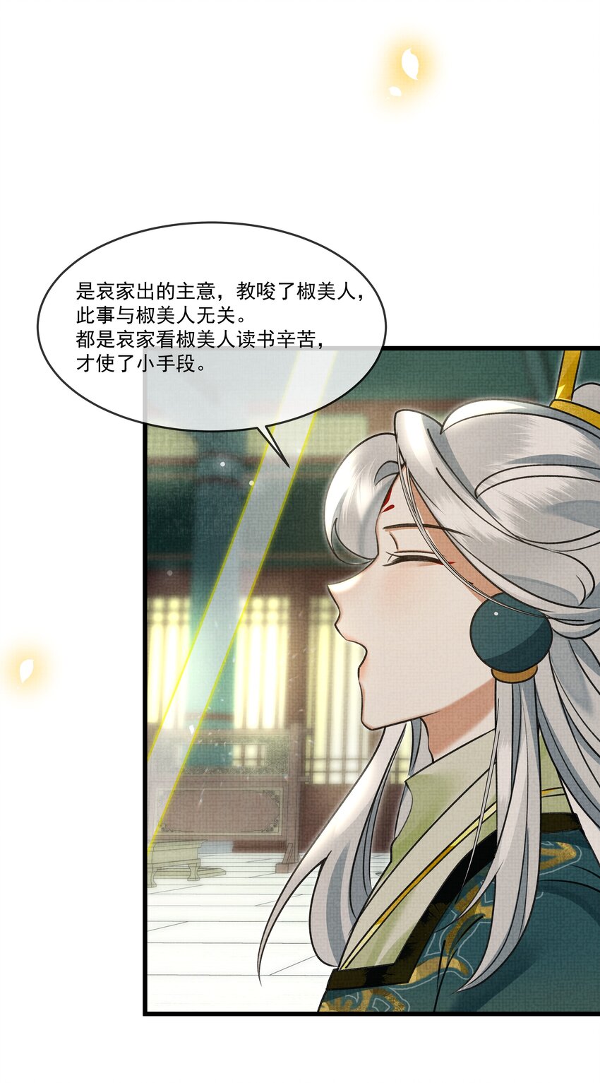 025 来玩点不一样的16