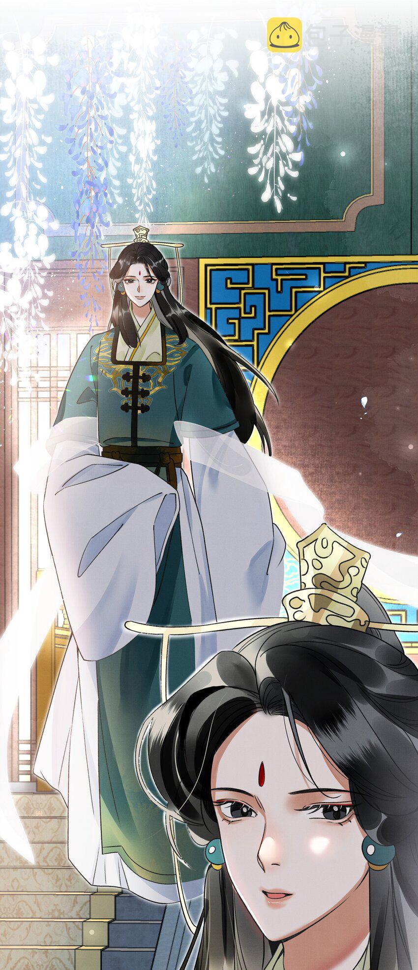 004 冥后真是貌美，就是胸有点平16