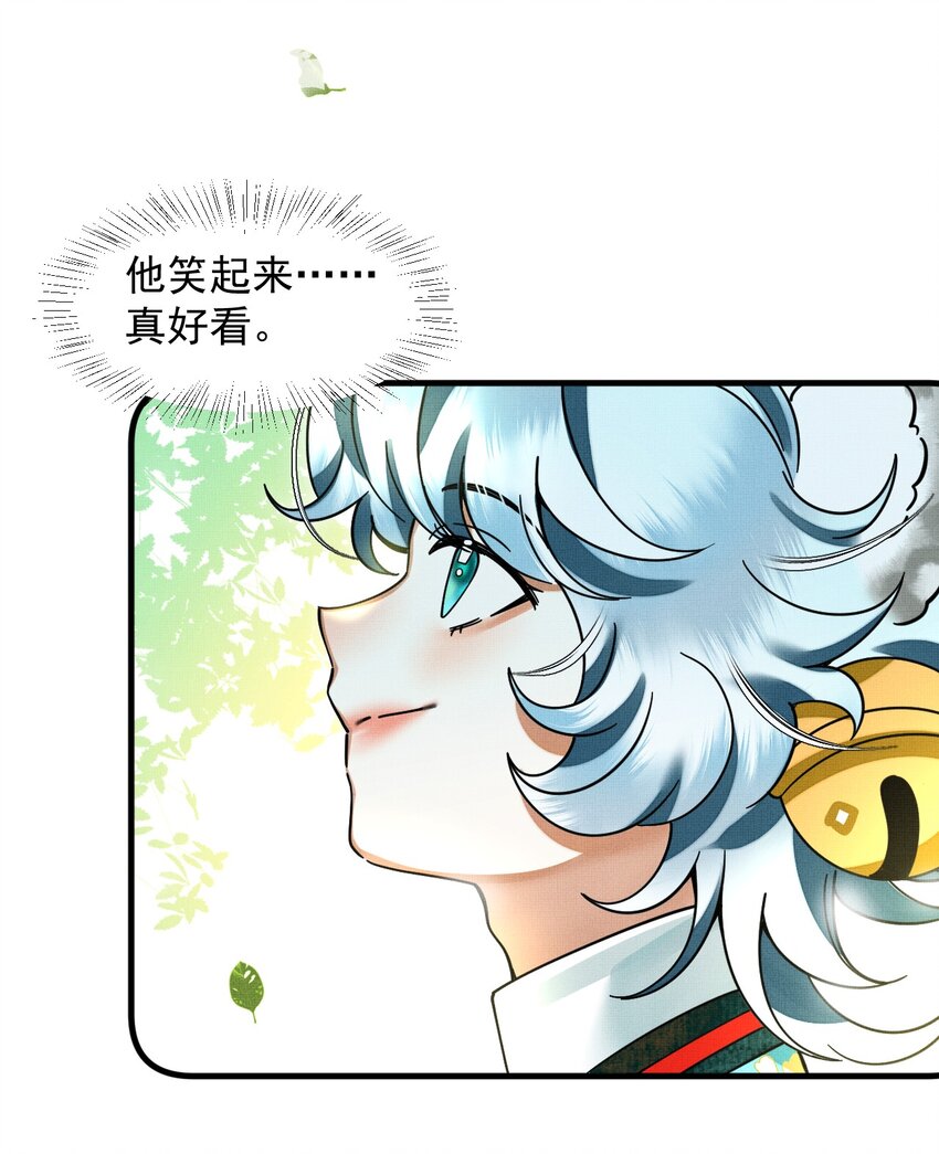 054 一起逃跑吧27