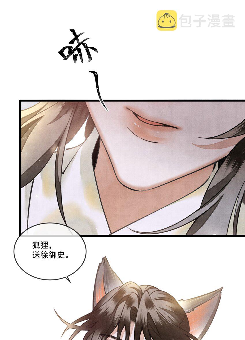 016 我要努力备考！3