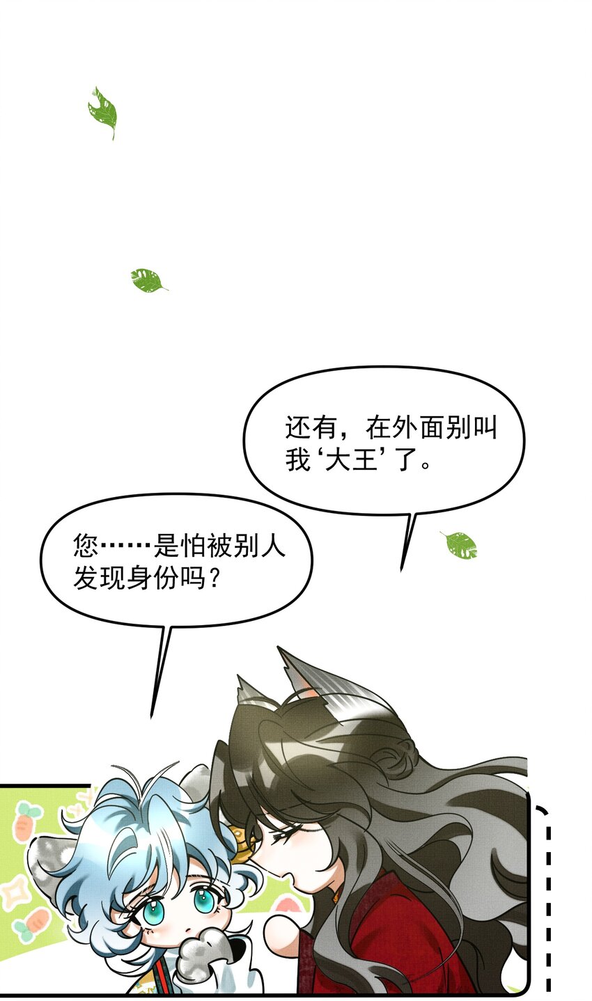 044 电影不错，下次还来31