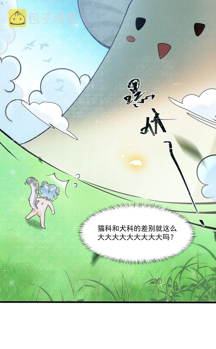 013 下次记得剪指甲30