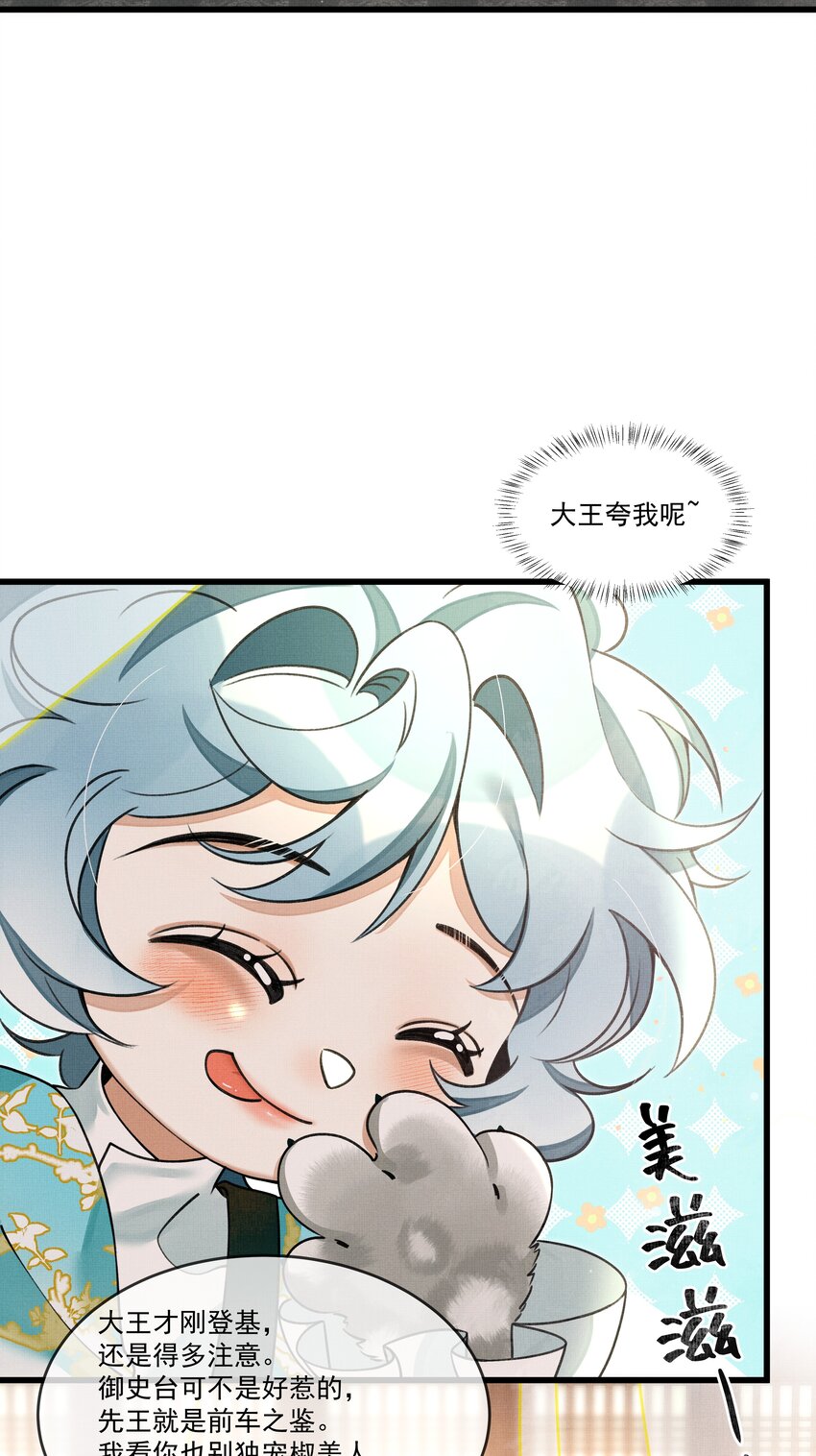 018 认罪的态度还不够11