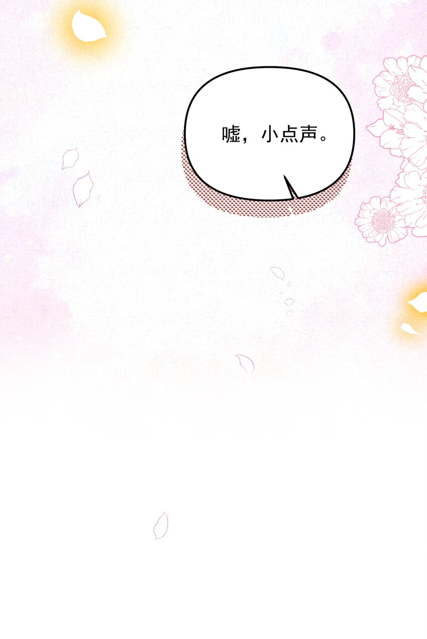 044 电影不错，下次还来54