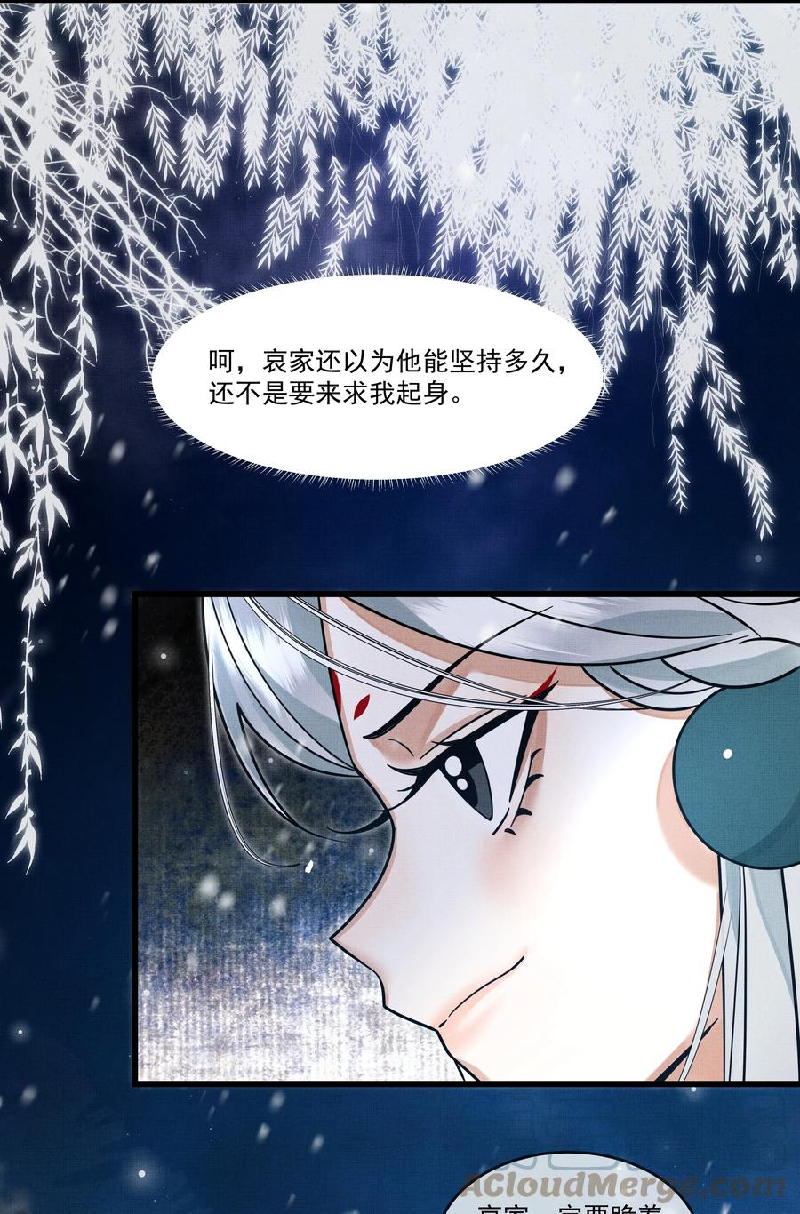 033 可能GPS有误差吧6