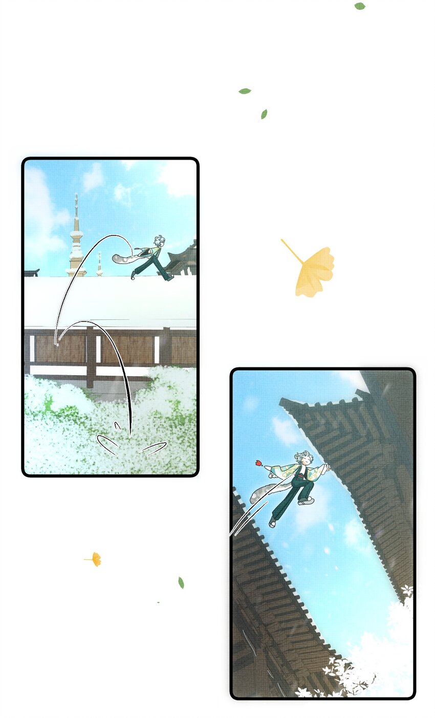 035 所爱隔山海，山海皆可平39