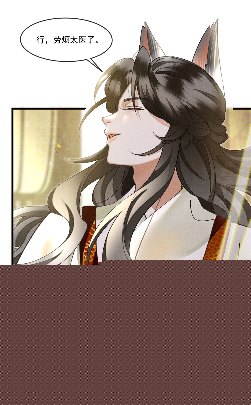 021 这不是床，是炕26