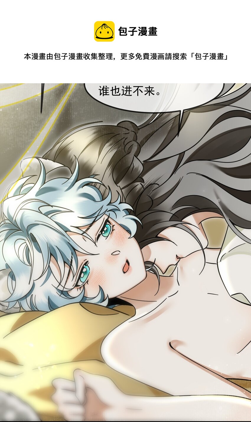 037 小别胜新婚～64