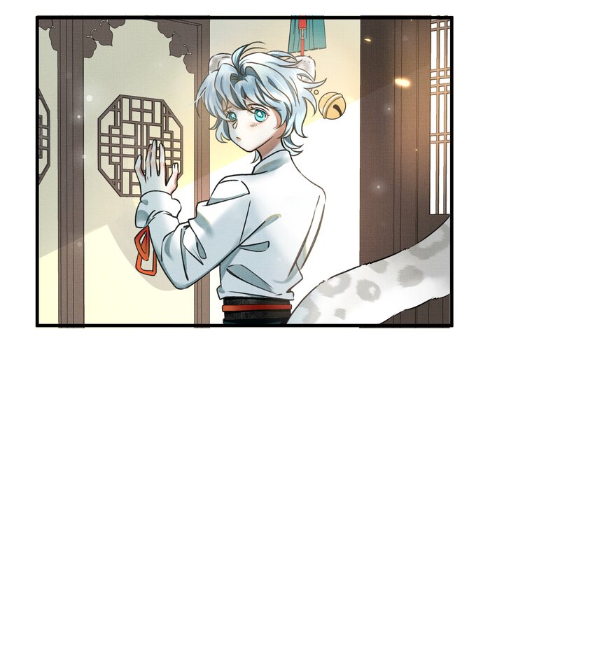 001 让敝臀供大王圣干36