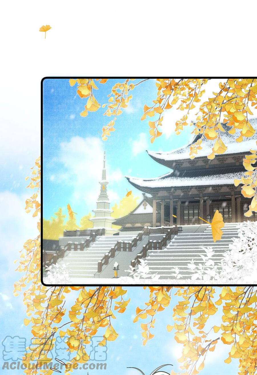 033 可能GPS有误差吧33