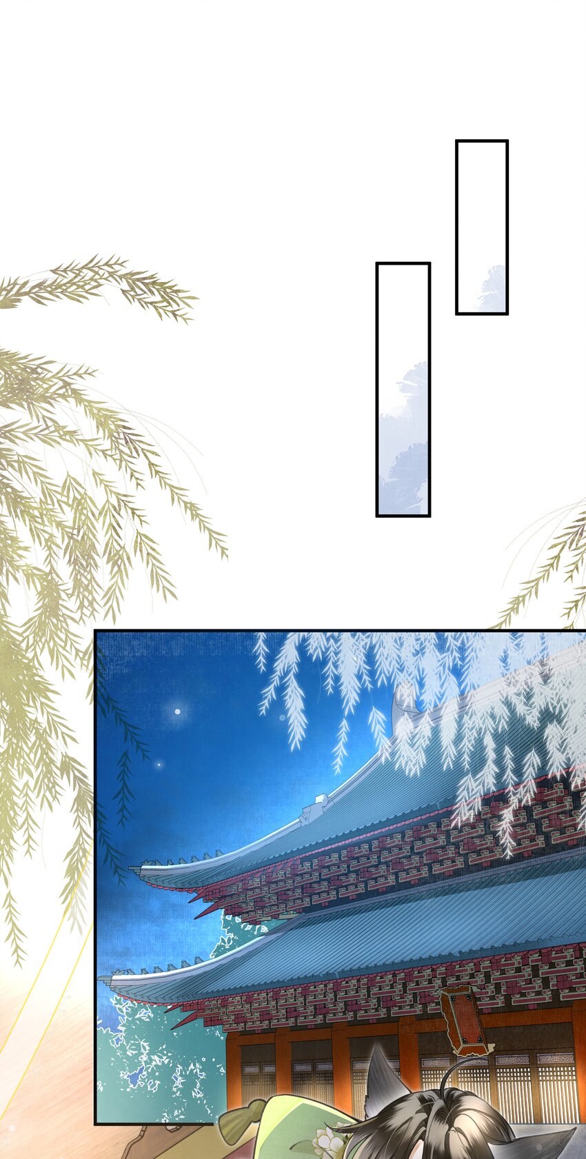 008 当然是好好学习，天天向上啊！30