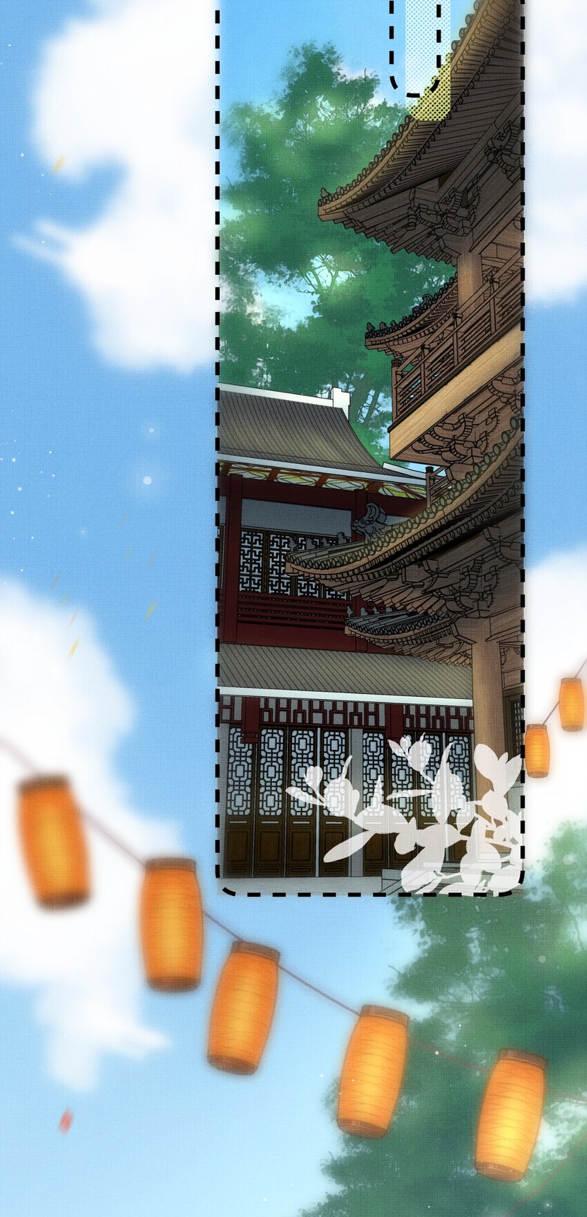 042 对你我会倾尽所有18