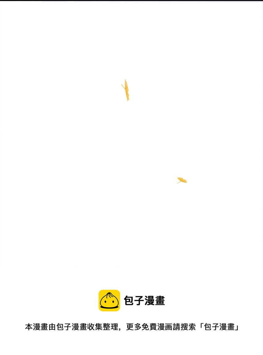034 团团月长满，皛皛白云浅36