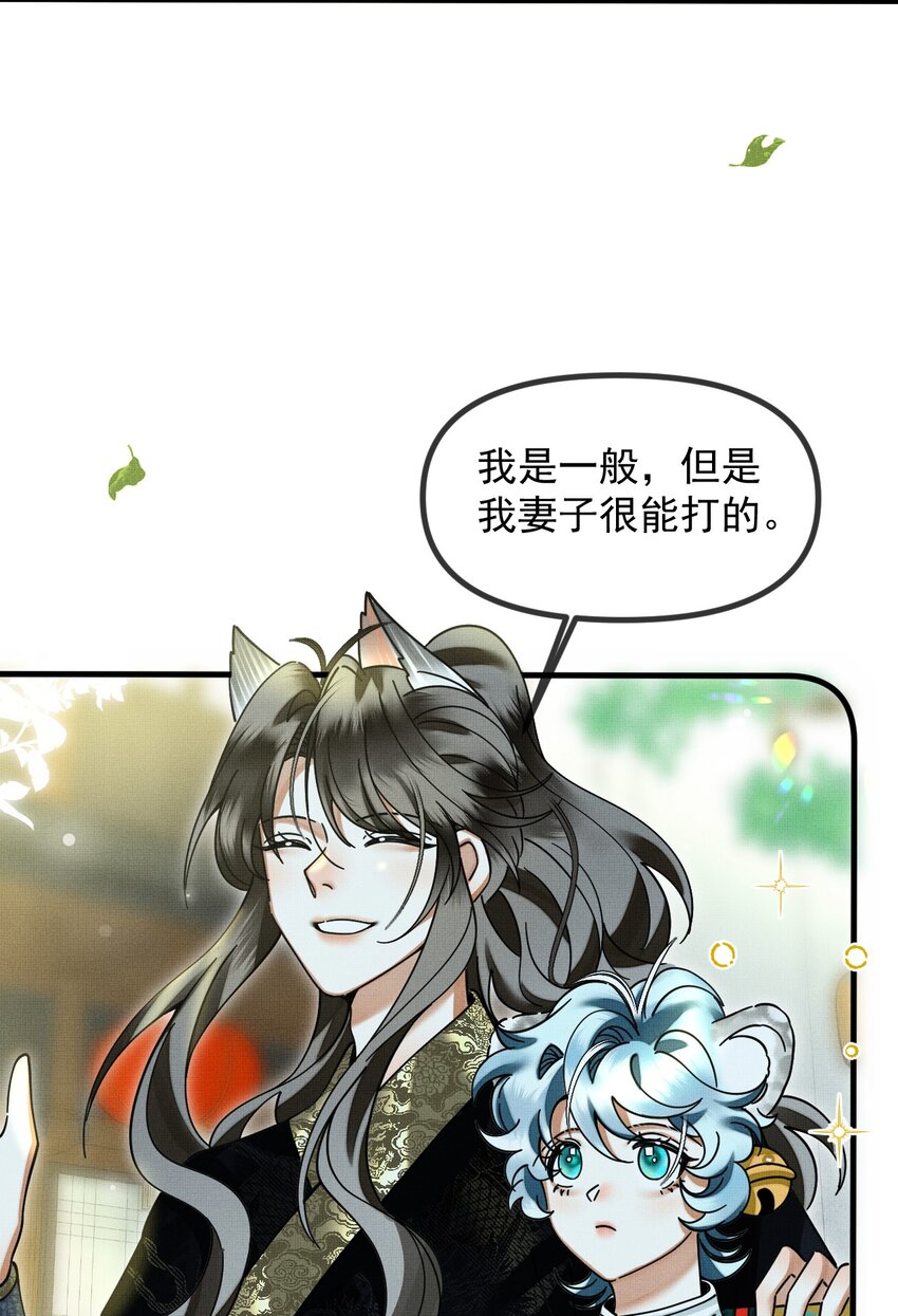054 一起逃跑吧9