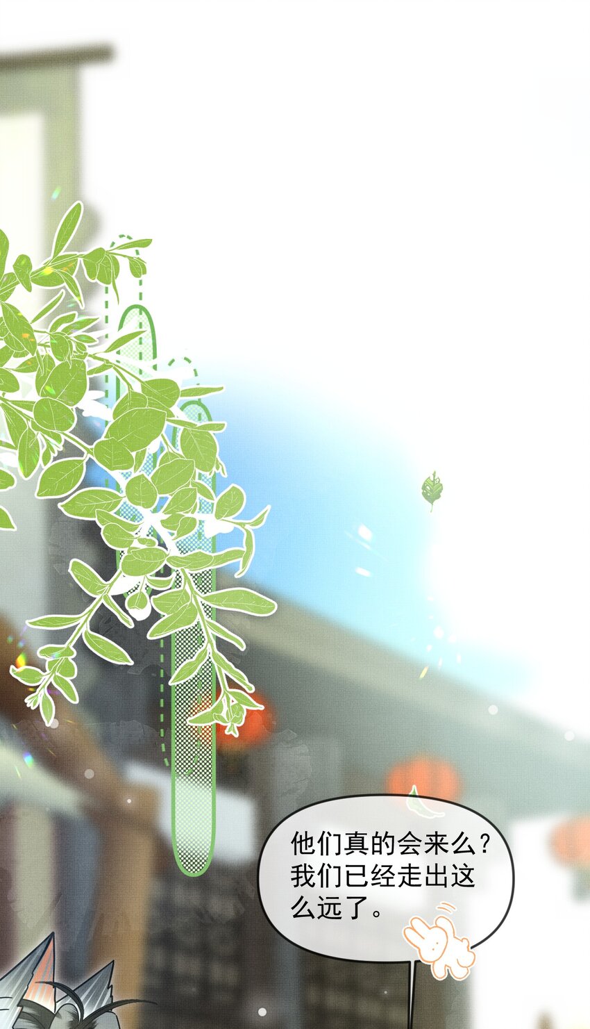 054 一起逃跑吧32