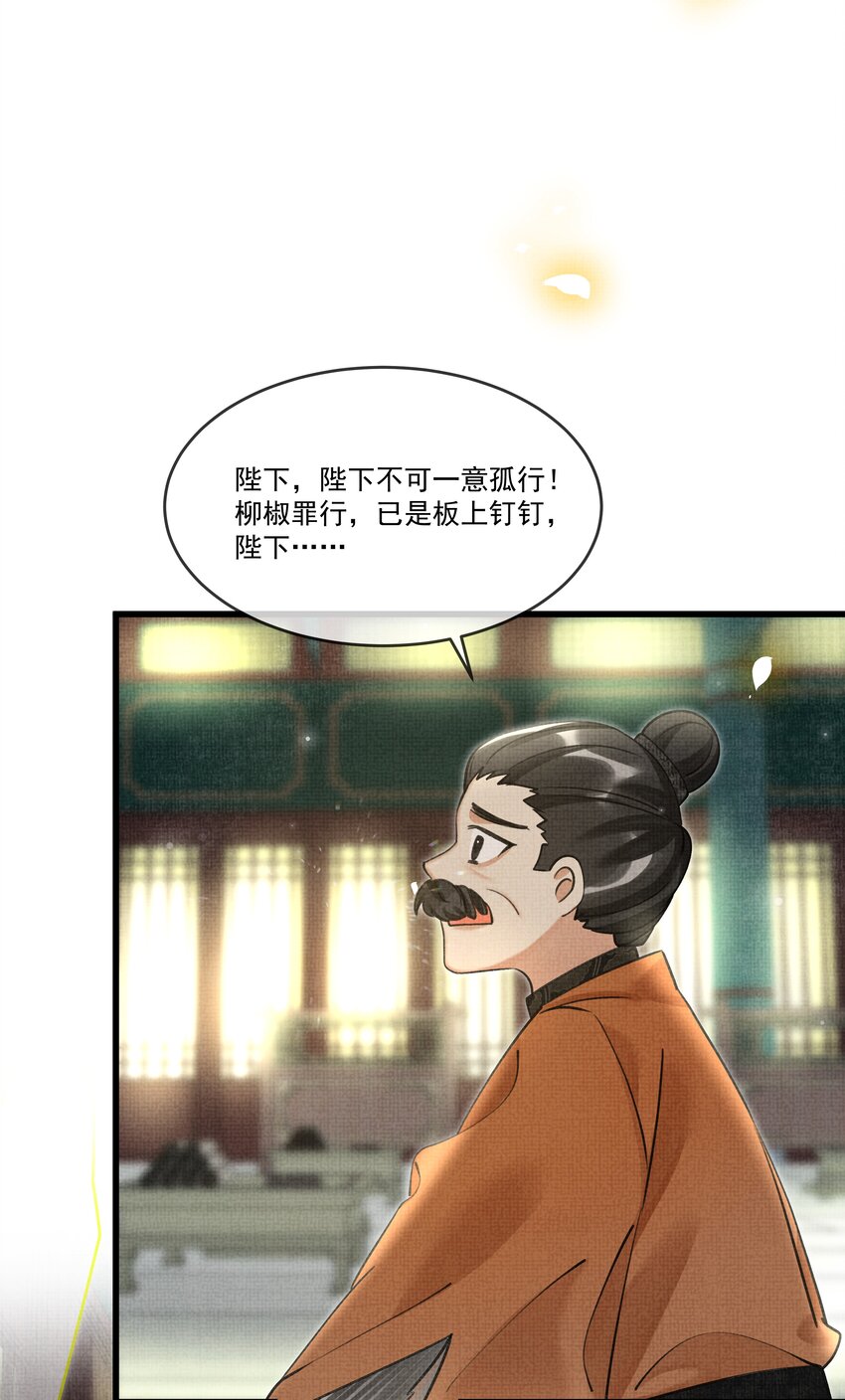025 来玩点不一样的7