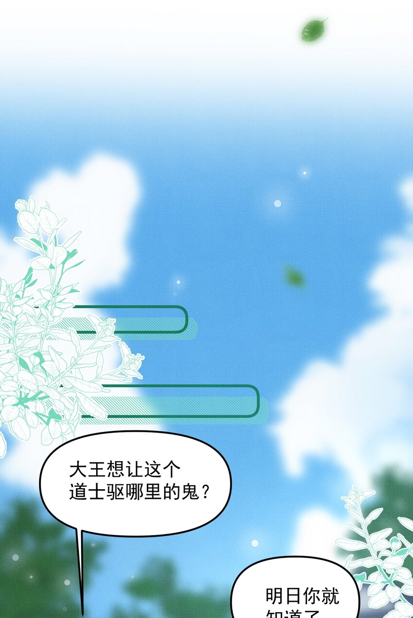 044 电影不错，下次还来19