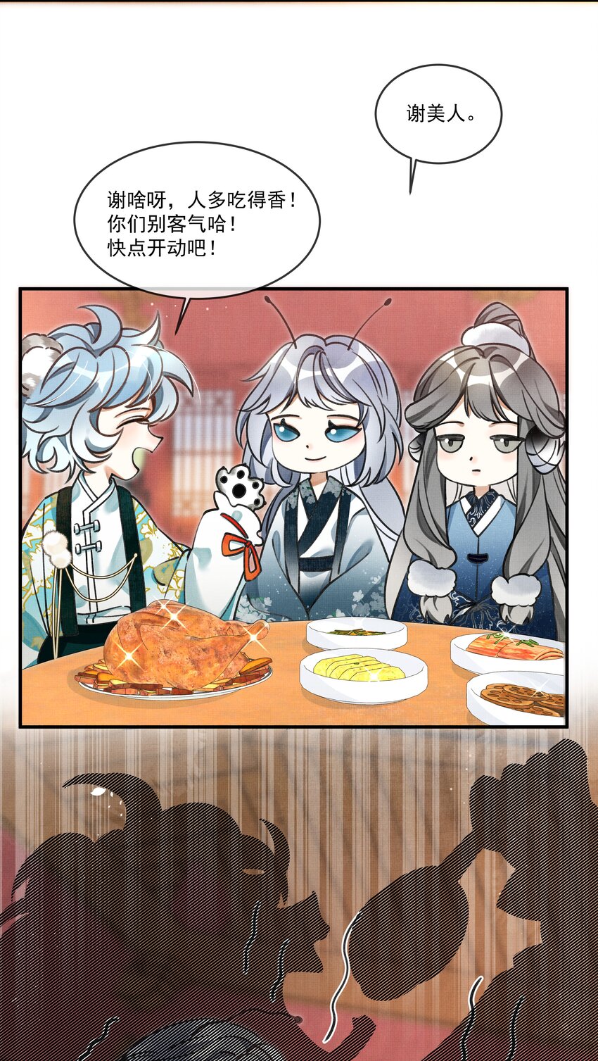 008 当然是好好学习，天天向上啊！14
