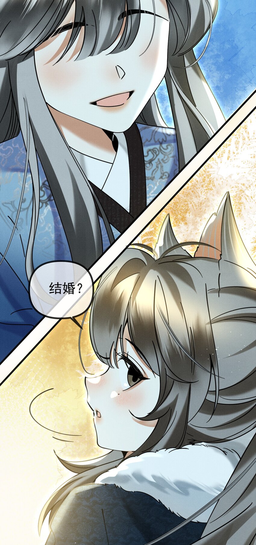 057 当网红了？！25