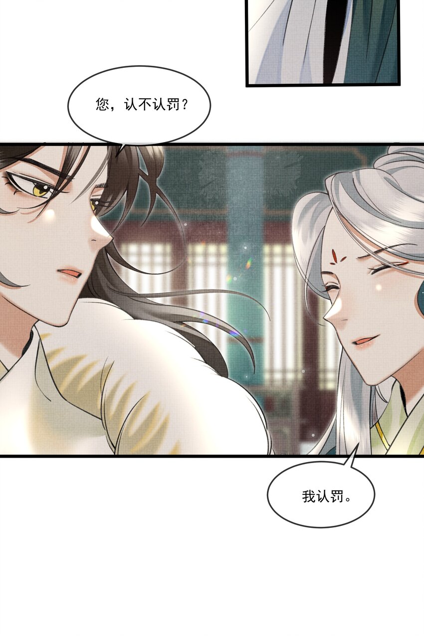 025 来玩点不一样的25