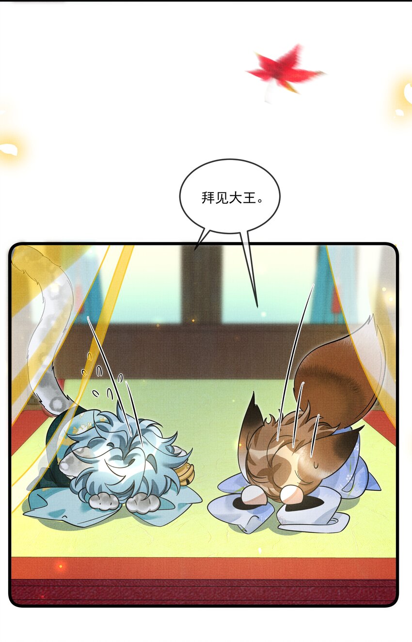 030 侍寝太累了呜呜呜呜！36